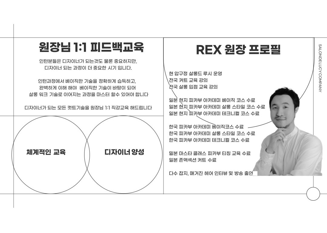 상세 이미지 1