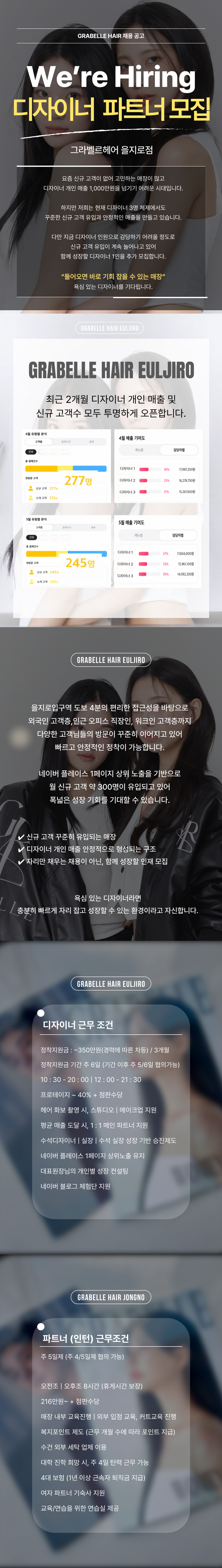 상세 이미지 1