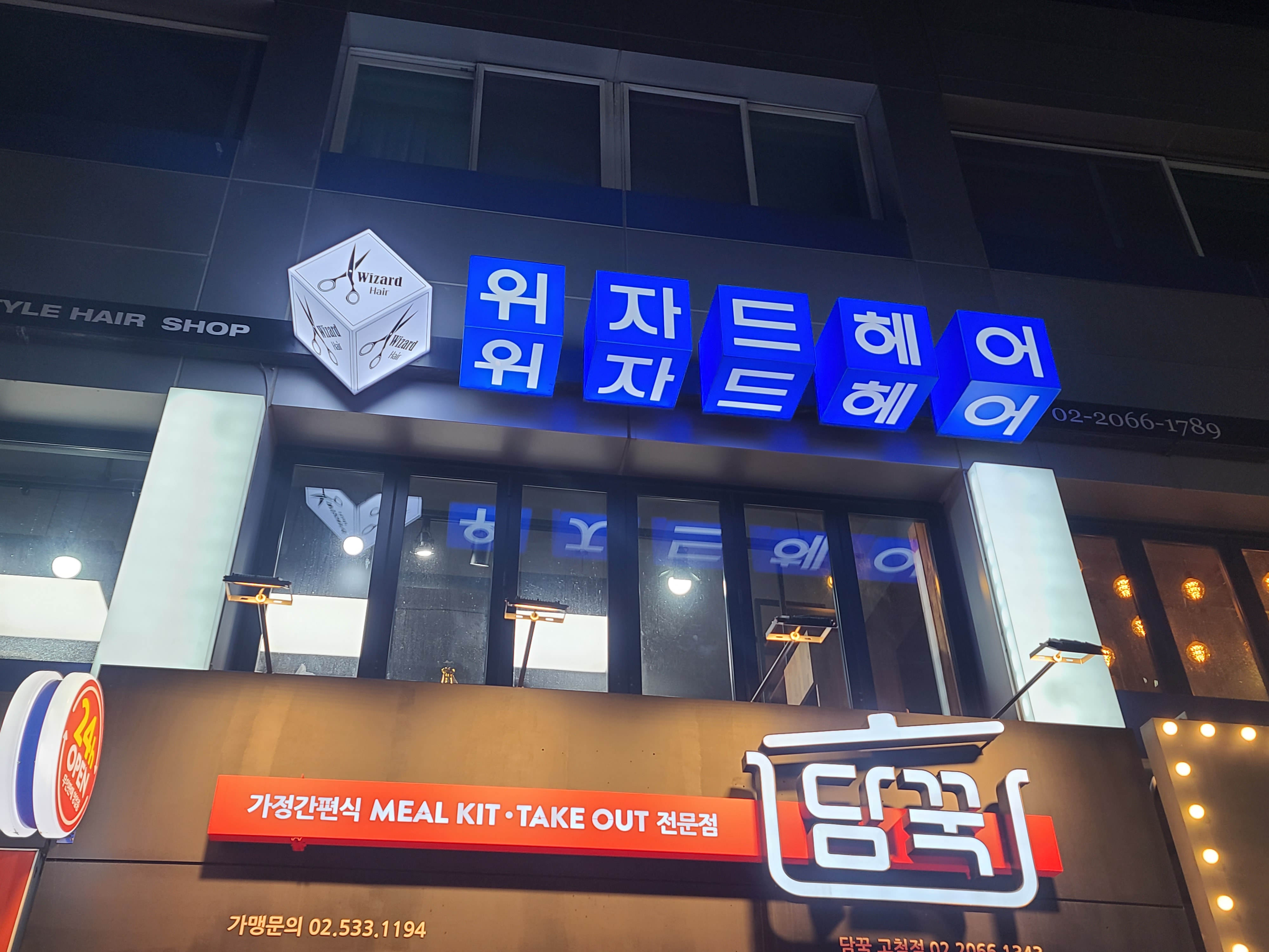 상세 이미지 4