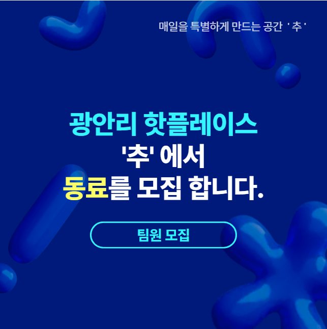 상세 이미지 1