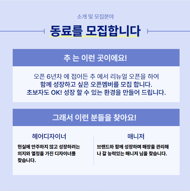 상세 이미지 2