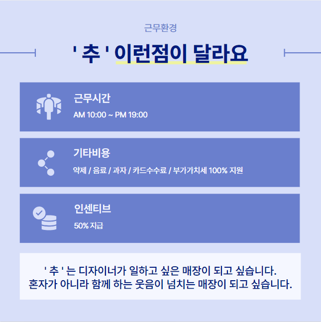 상세 이미지 3