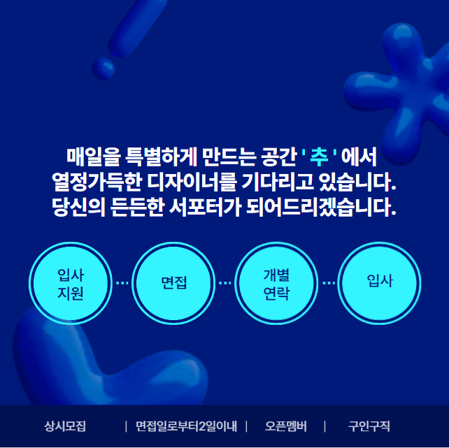 상세 이미지 4